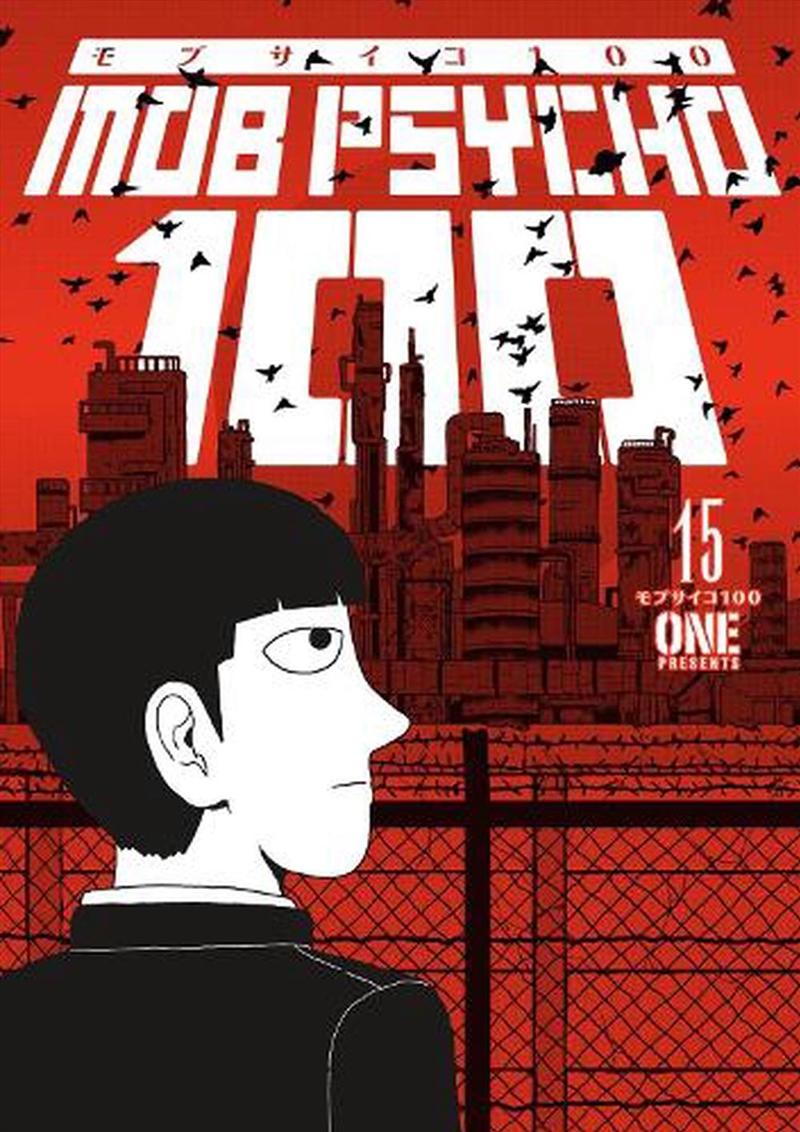 Mob Psycho 100 Volume 15/Product Detail/Manga