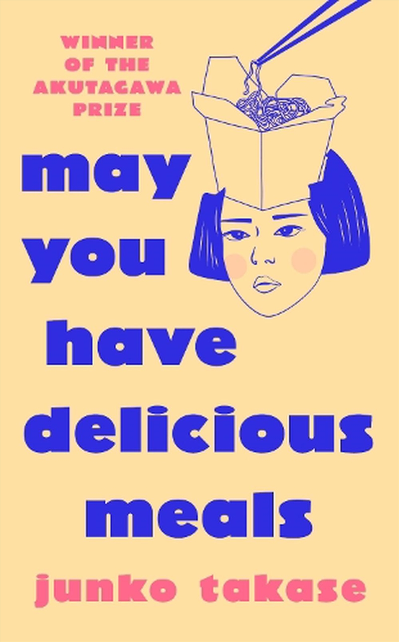 May You Have Delicious Meals/Product Detail/General Fiction Books