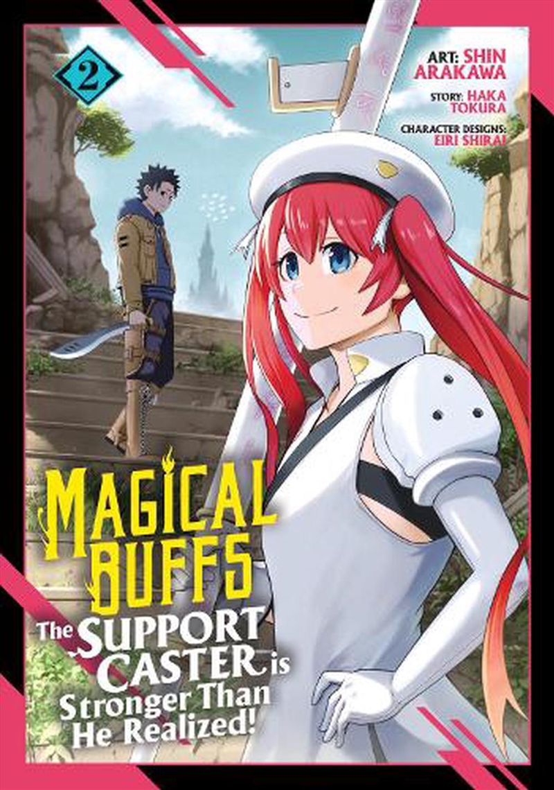 Magical Buffs: The Support Caster Is Stronger Than He Realized! (Manga) Vol. 2/Product Detail/Manga