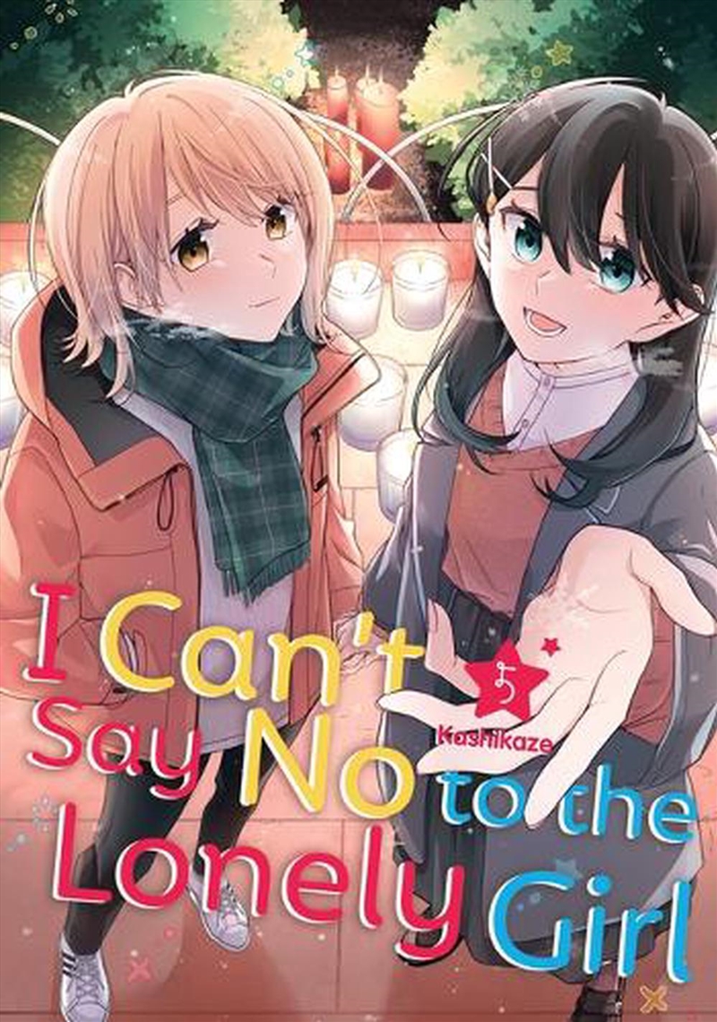 I Can't Say No To The Lonely Girl 5/Product Detail/Graphic Novels