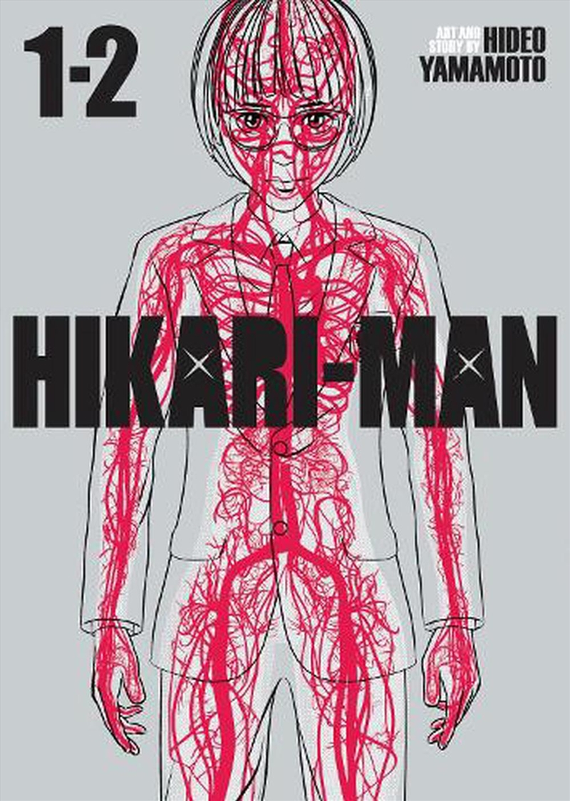 Hikari-Man (Omnibus) Vol. 1-2/Product Detail/Manga