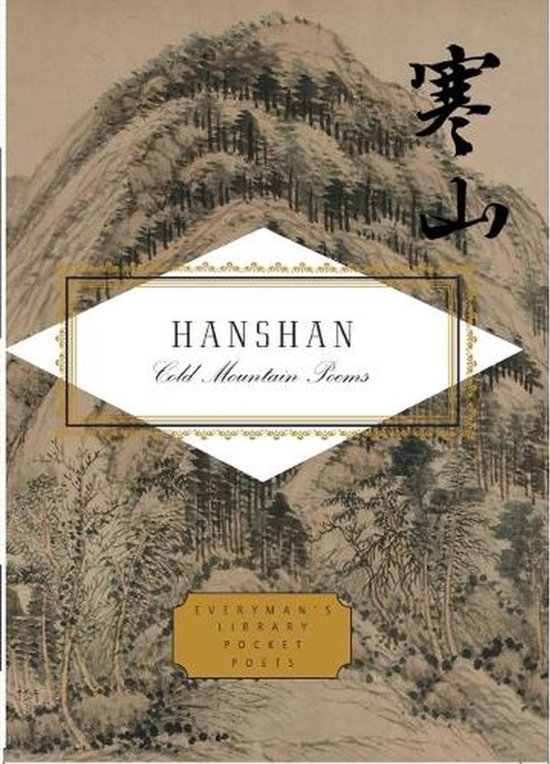 Hanshan: Cold Mountain Poems/Product Detail/Religion & Beliefs