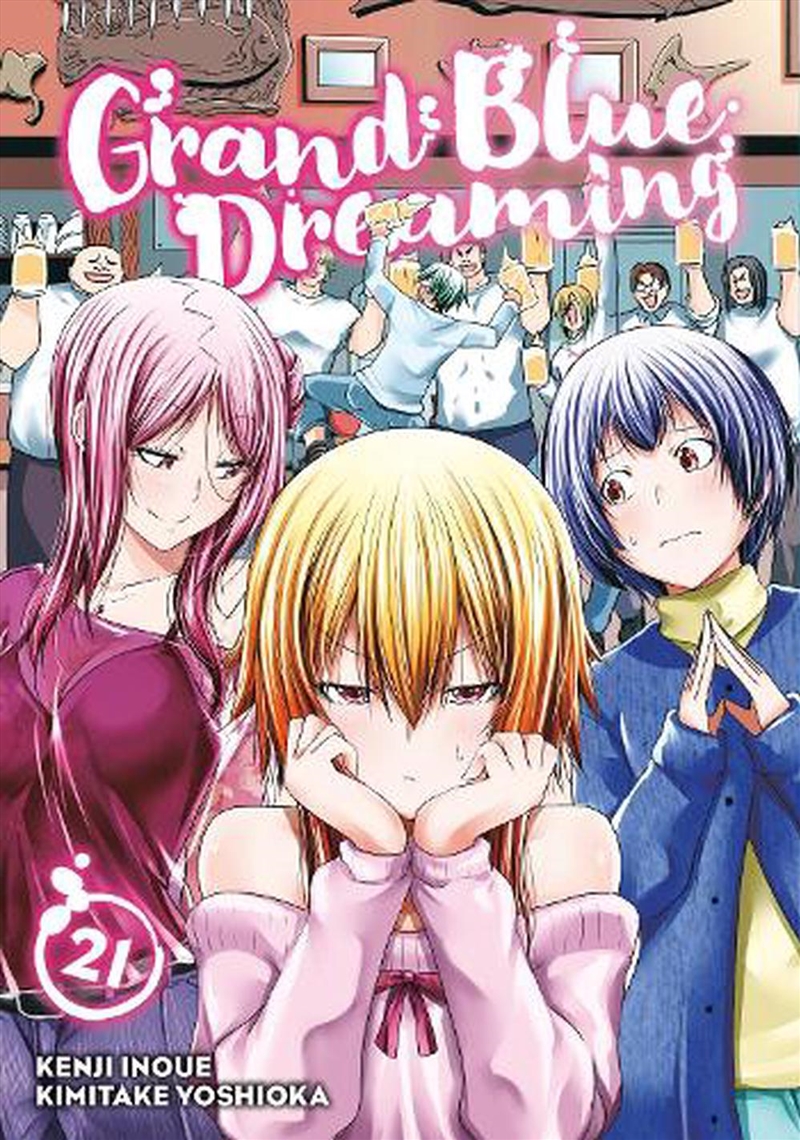 Grand Blue Dreaming 21/Product Detail/Manga