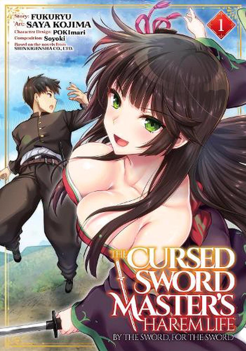 Cursed Sword Master's Harem Life: By The Sword, For The Sword Vol. 1/Product Detail/Graphic Novels