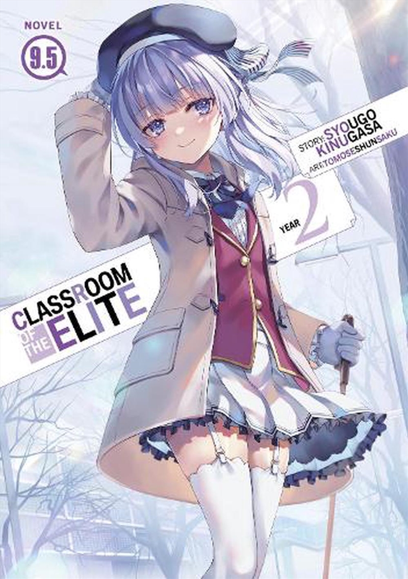 Classroom Of The Elite: Year 2 (Light Novel) Vol. 9.5/Product Detail/Graphic Novels