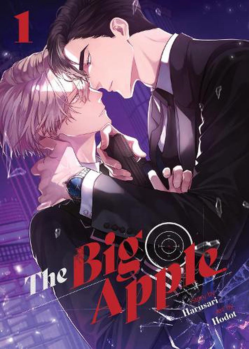 Big Apple Vol. 1/Product Detail/Manga