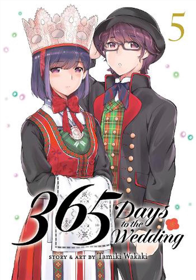 365 Days To The Wedding Vol. 5/Product Detail/Manga