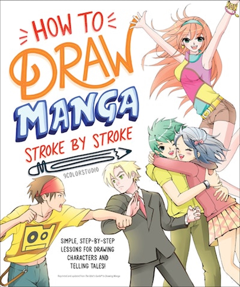 How To Draw Manga Stroke By St/Product Detail/Reading