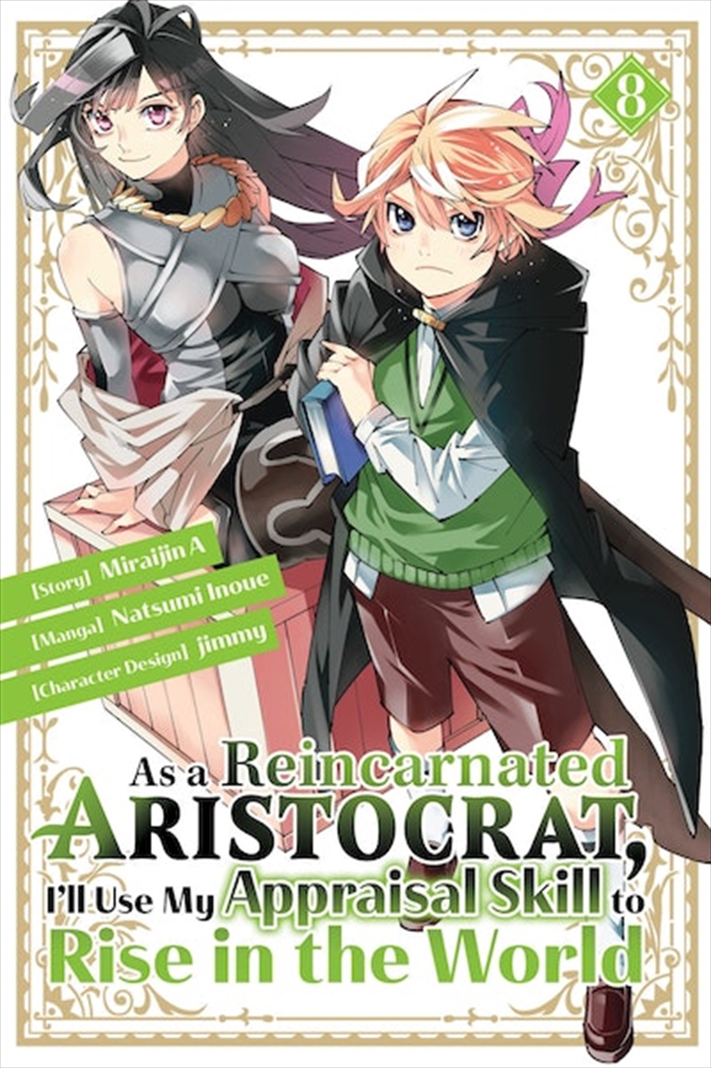 As A Reincarnated Aristocrat I/Product Detail/Graphic Novels