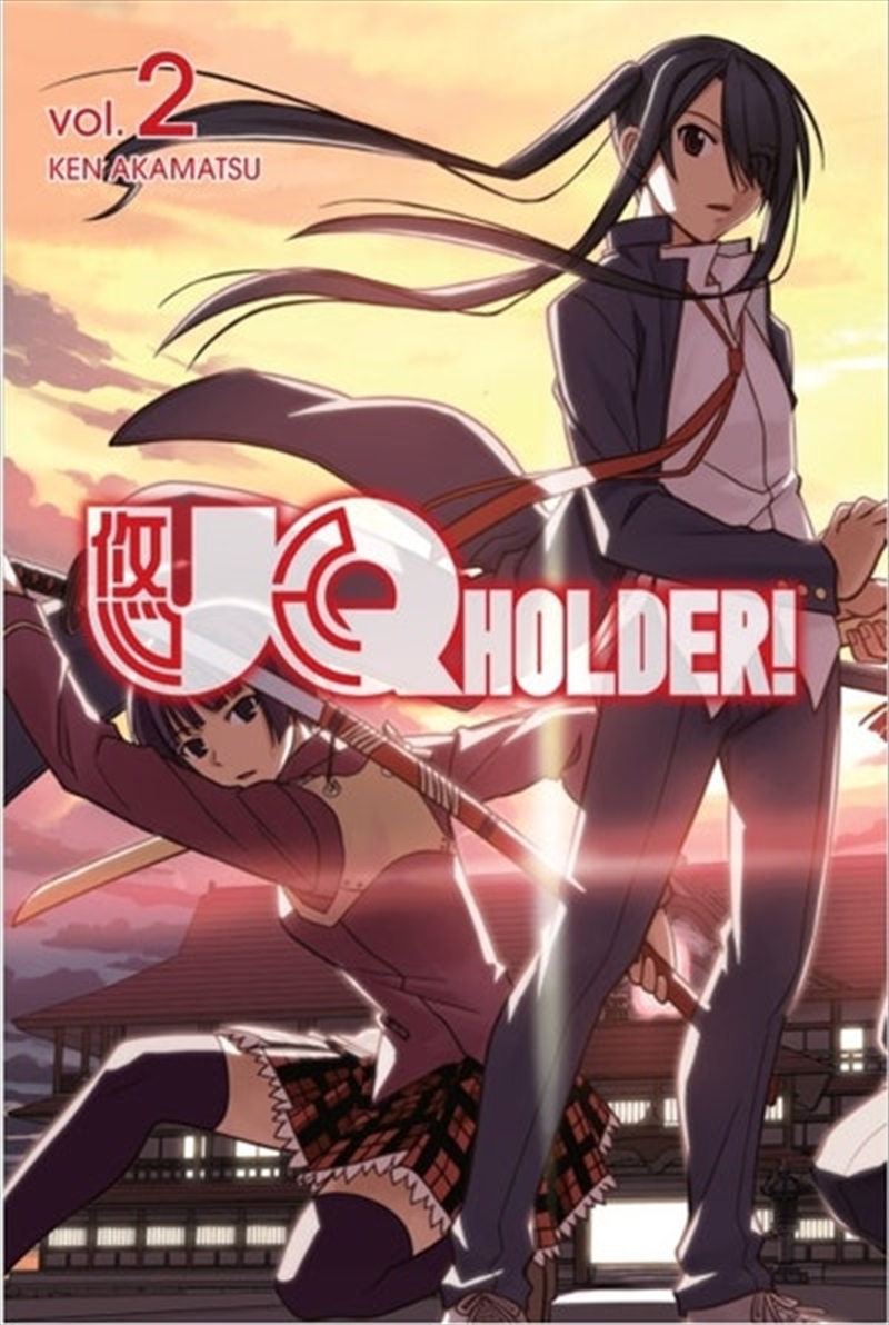 Uq Holder! 2/Product Detail/Graphic Novels