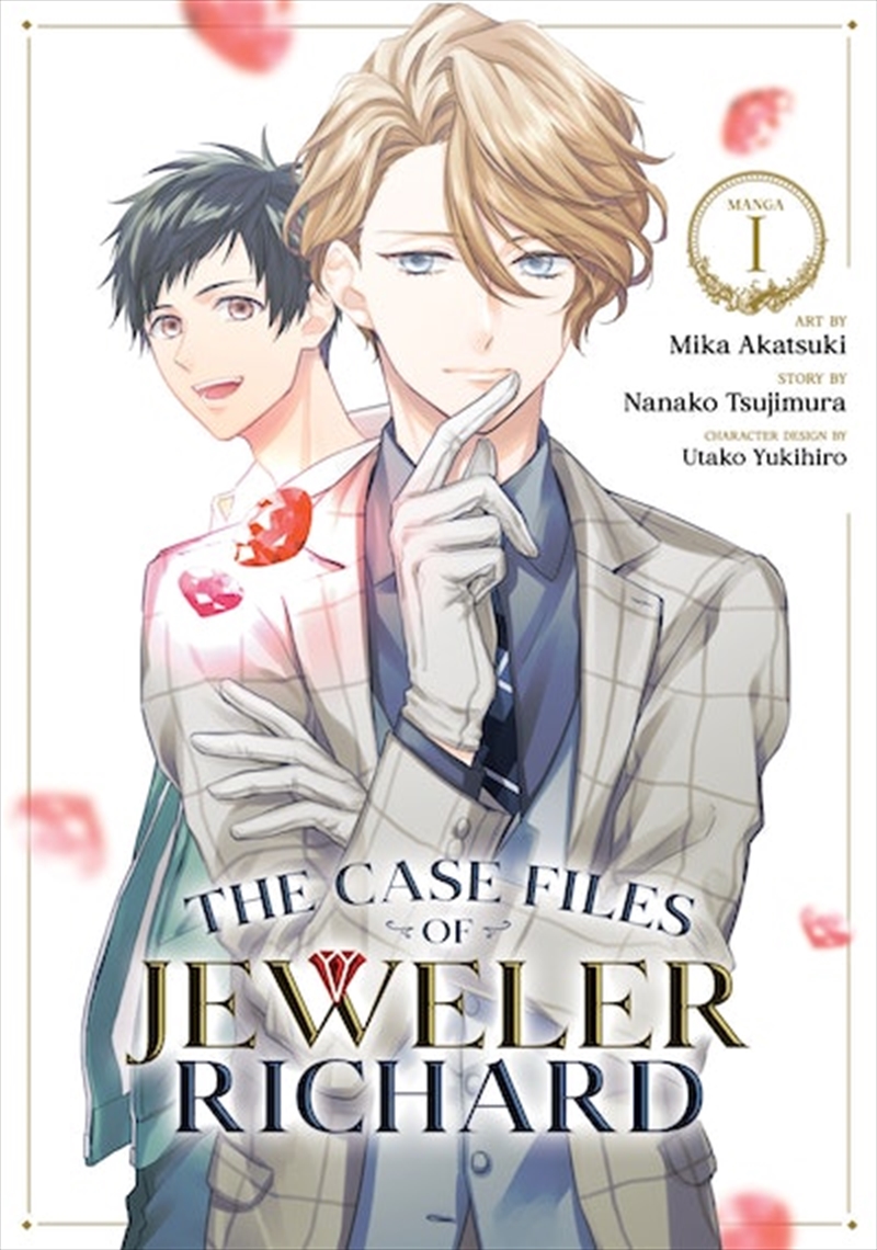 Case Files Of Jeweler Richard (Manga) Vol 1/Product Detail/Manga