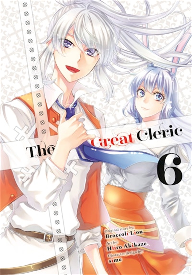 Great Cleric 6/Product Detail/Graphic Novels