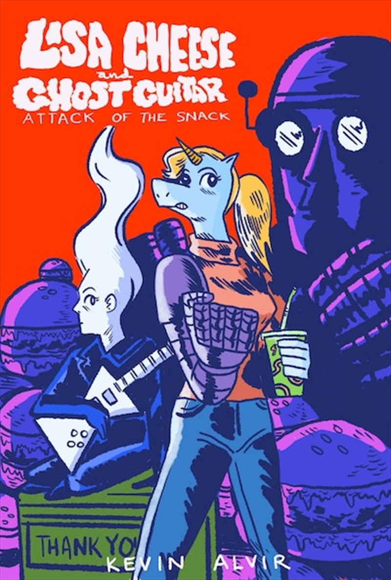 Lisa Cheese And Ghost Guitar/Product Detail/Graphic Novels