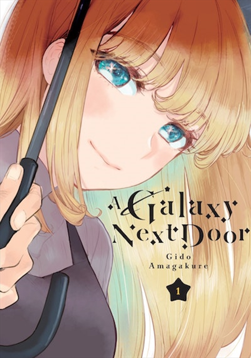 Galaxy Next Door 1/Product Detail/Graphic Novels