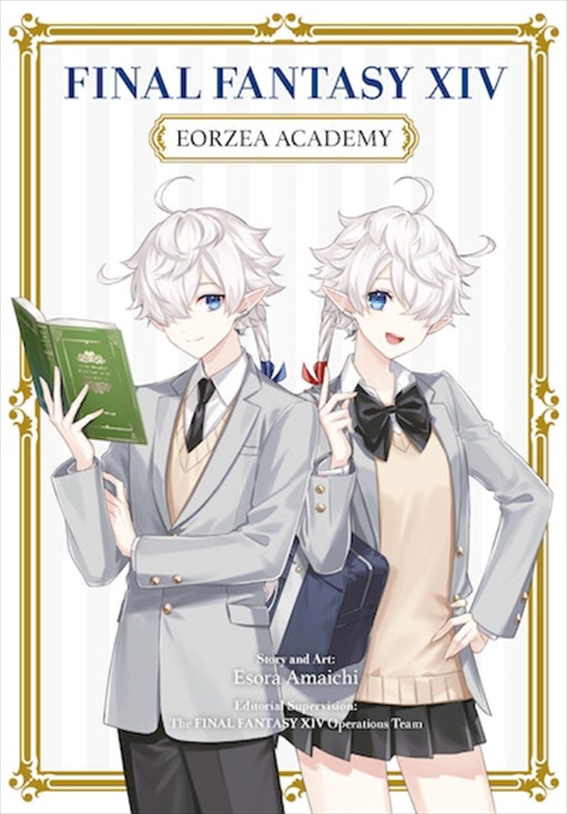 Final Fantasy Xiv: Eorzea Acad/Product Detail/Graphic Novels