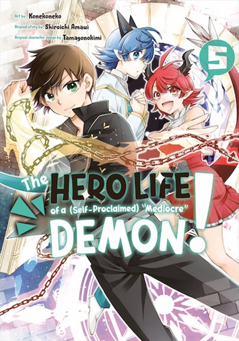 Hero Life Of A Self-Proclaime/Product Detail/Manga