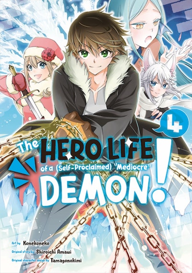 Hero Life Of A Self-Proclaime/Product Detail/Manga