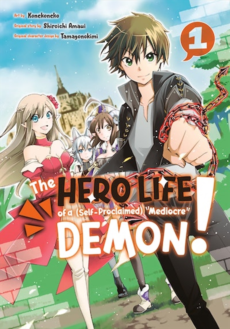 Hero Life Of A Self-Proclaime/Product Detail/Manga