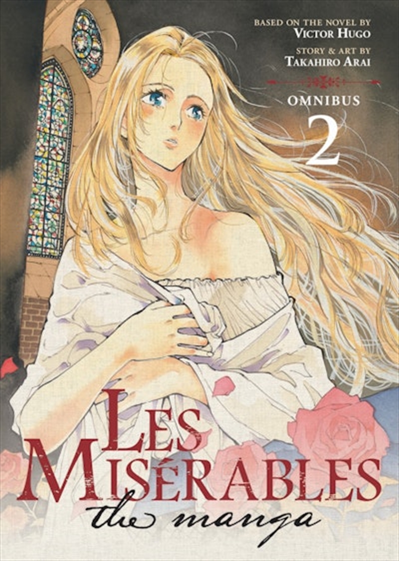 Les Miserables Omnibus Vol./Product Detail/Manga