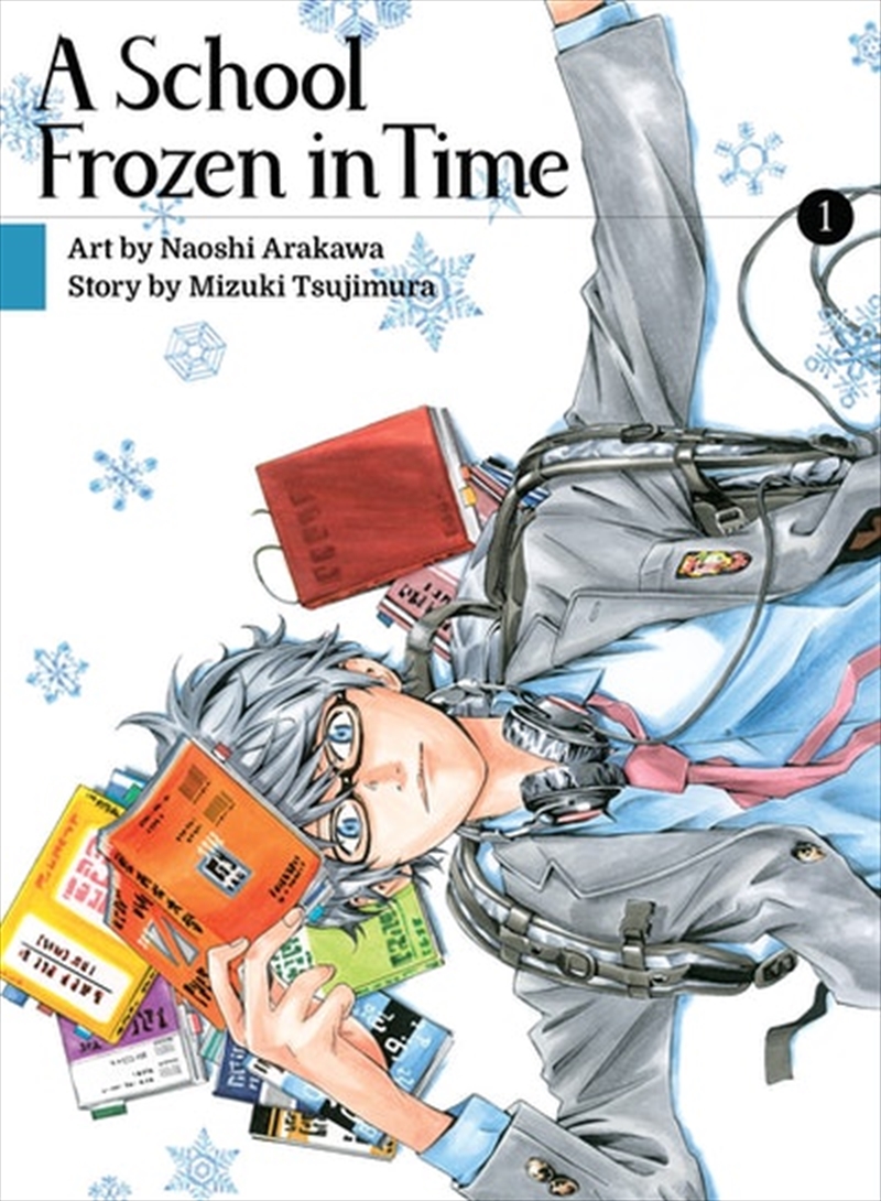 School Frozen In Time 1/Product Detail/Graphic Novels