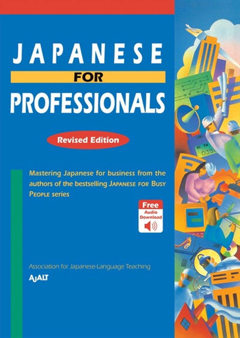 Japanese For Professionals Rev/Product Detail/Language & Linguistics