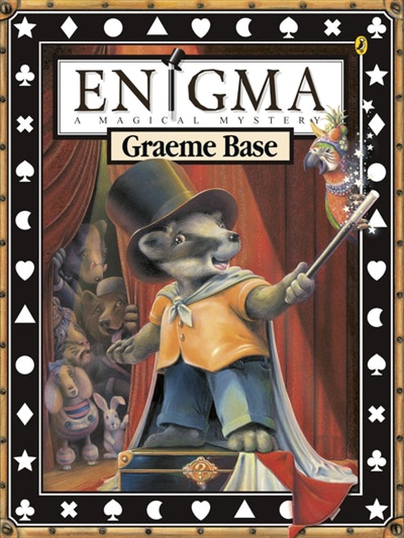 Enigma/Product Detail/Childrens Fiction Books