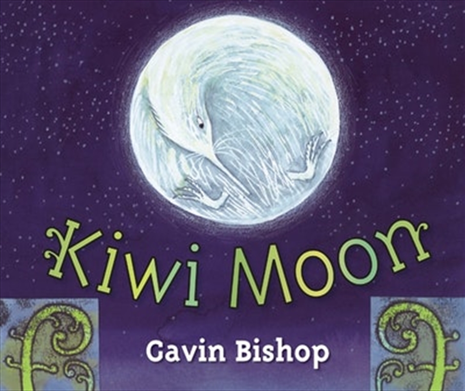 Kiwi Moon/Product Detail/Early Childhood Fiction Books