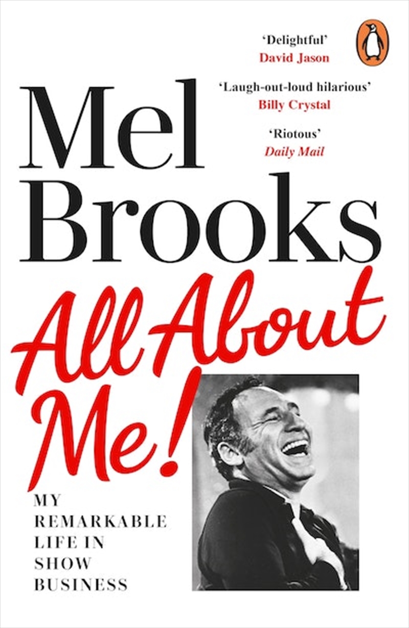 All About Me!/Product Detail/Arts & Entertainment Biographies