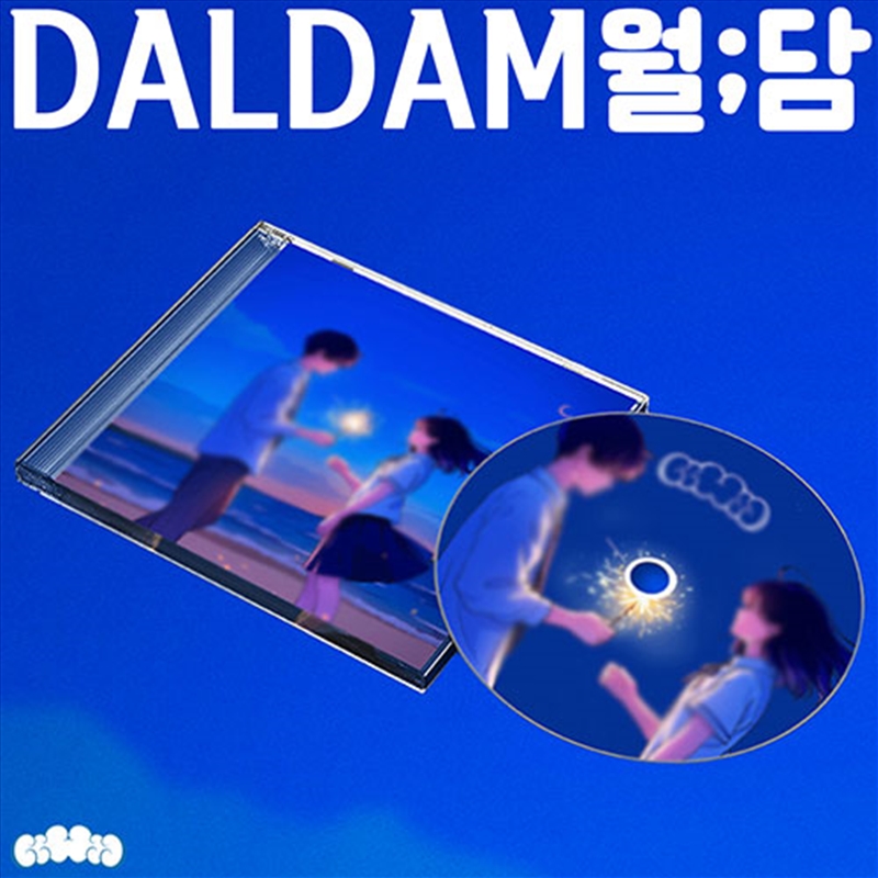 Daldam - Ep Album/Product Detail/World