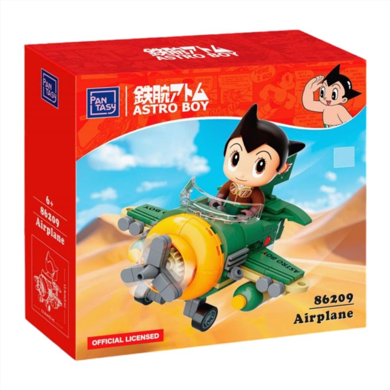 Astro Boy - Astro Boy in Airplane Construction Set (161pcs)/Product Detail/Collectables