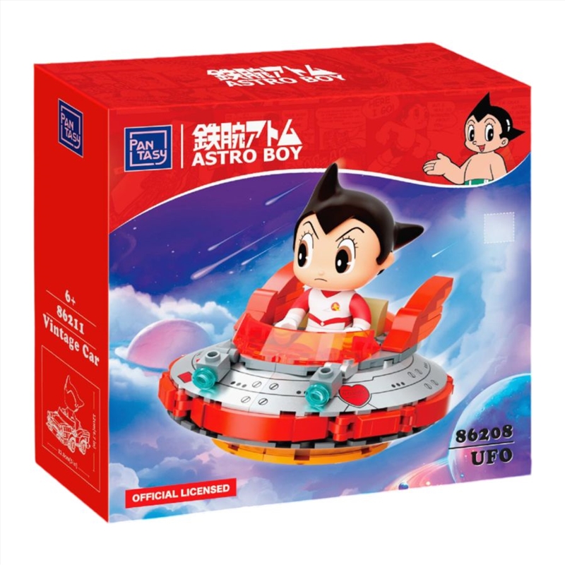 Astro Boy - Astro Boy in UFO Construction Set (125pcs)/Product Detail/Collectables