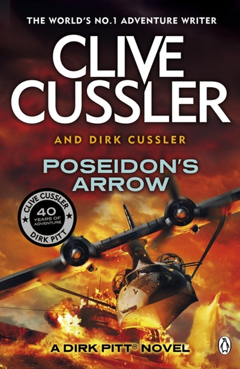 Poseidon's Arrow/Product Detail/General Fiction Books