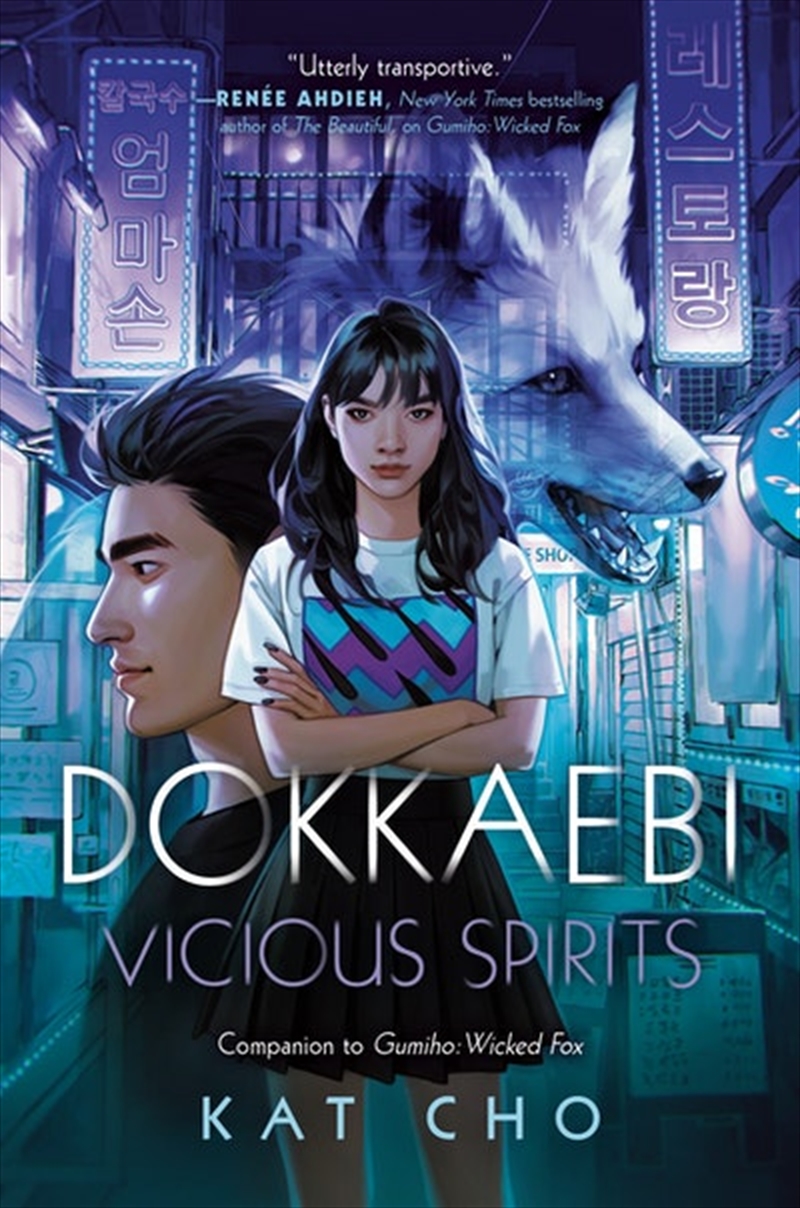 Dokkaebi: Vicious Spirits/Product Detail/Childrens Fiction Books