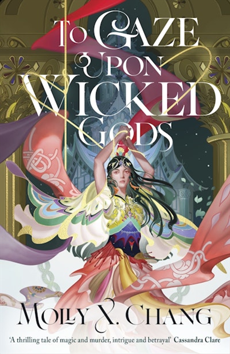 To Gaze Upon Wicked Gods/Product Detail/Childrens Fiction Books