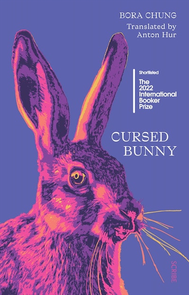 Cursed Bunny/Product Detail/General Fiction Books