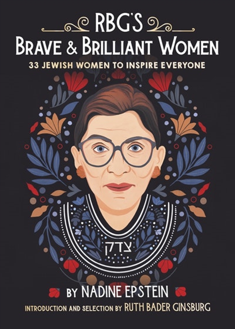 RBG's Brave & Brilliant Women/Product Detail/Childrens