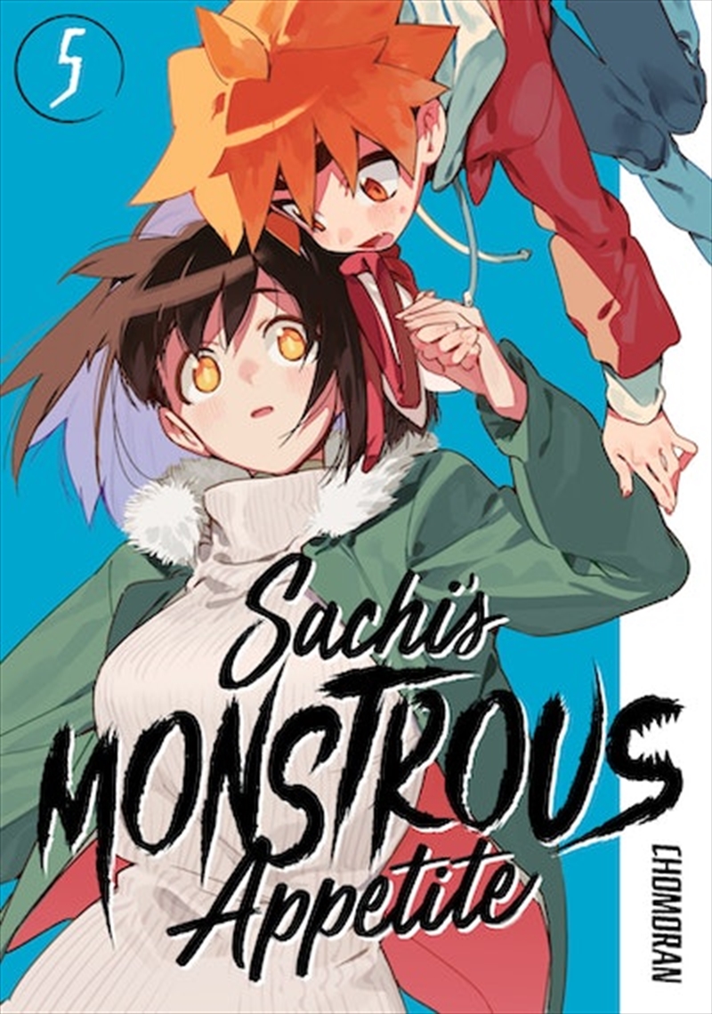 Sachi's Monstrous Appetite 5/Product Detail/Graphic Novels