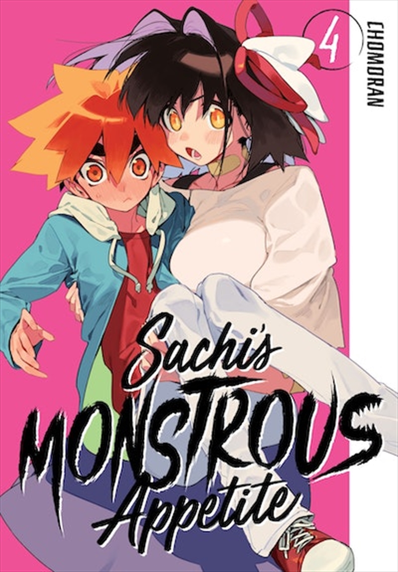 Sachi's Monstrous Appetite 4/Product Detail/Graphic Novels