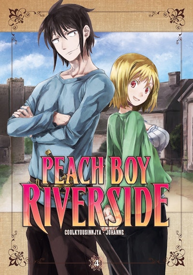 Peach Boy Riverside 4/Product Detail/Graphic Novels