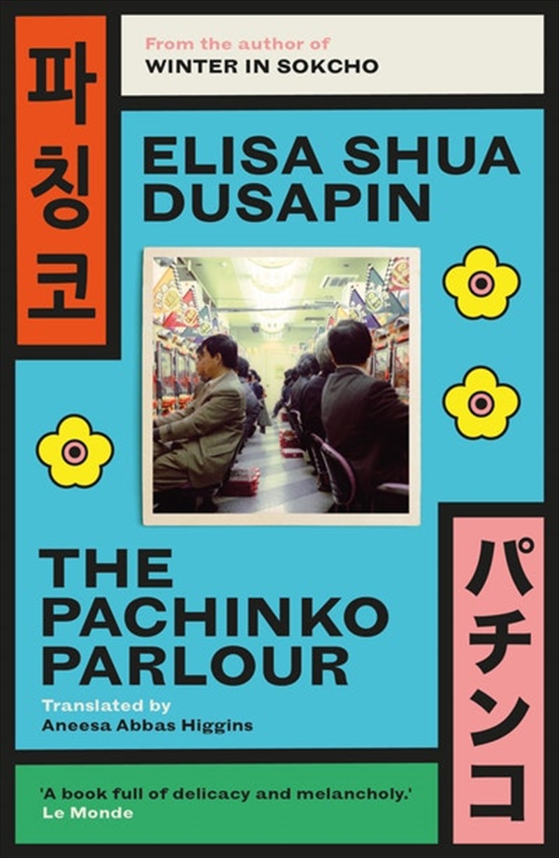 Pachinko Parlour/Product Detail/General Fiction Books