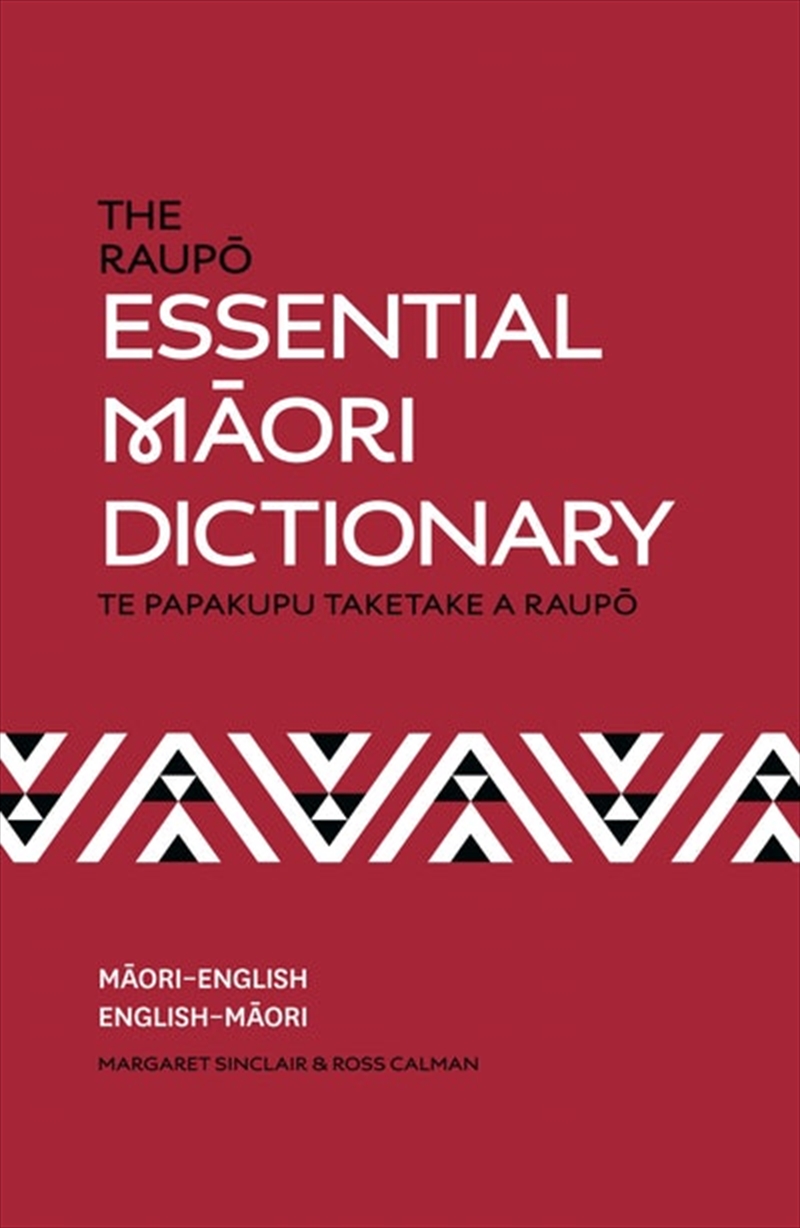 Raupo Essential Maori Dictionary/Product Detail/Reference & Encylopaedias