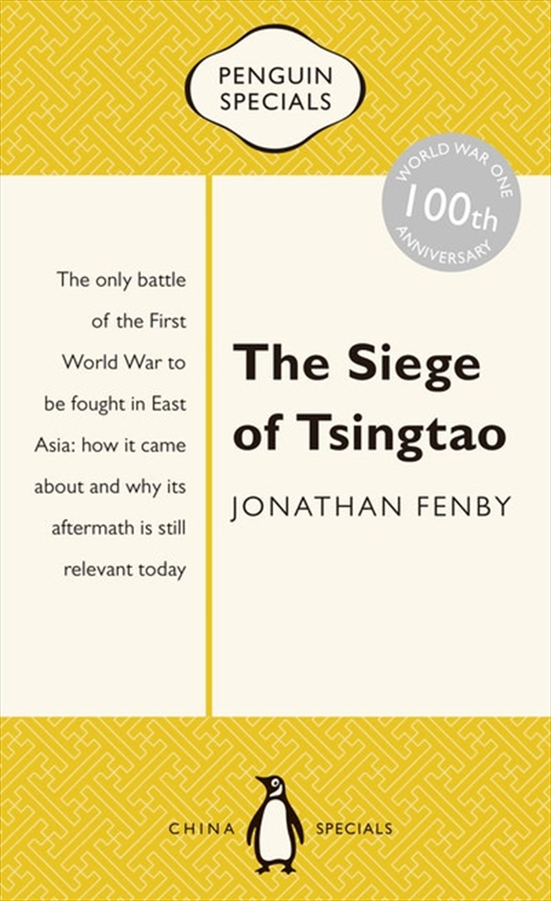 Siege of Tsingtao/Product Detail/History