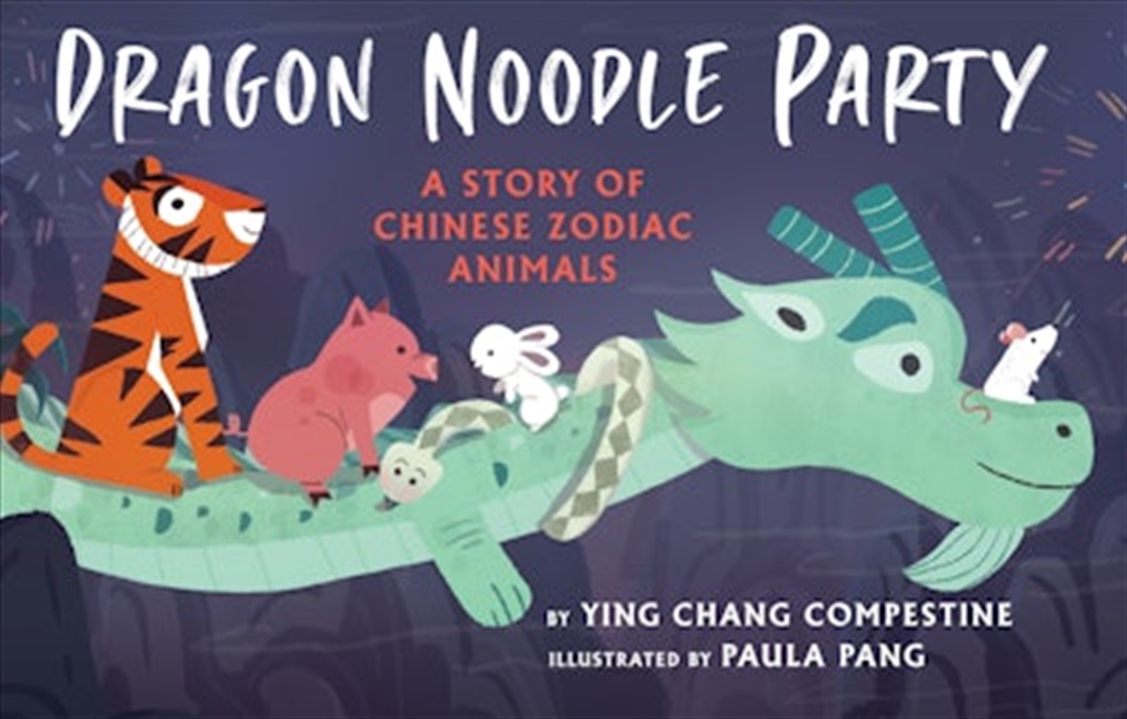 Dragon Noodle Party/Product Detail/Childrens Fiction Books