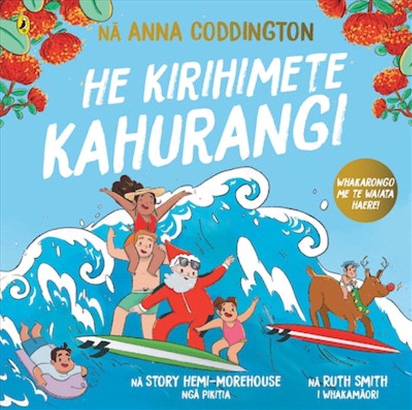 He Kirihimete Kahurangi/Product Detail/Early Childhood Fiction Books