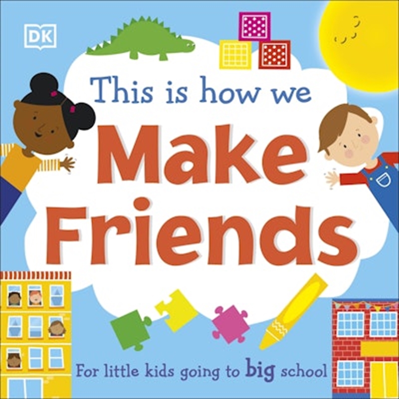 This Is How We Make Friends/Product Detail/Early Childhood Fiction Books