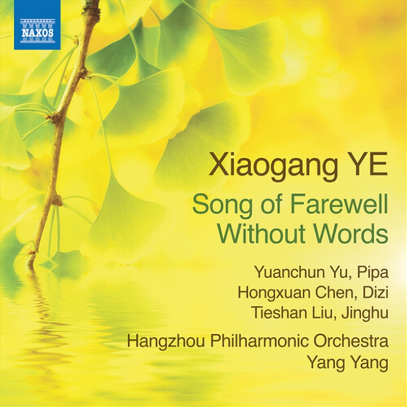 Song Of Farewell Without Words/Product Detail/Classical