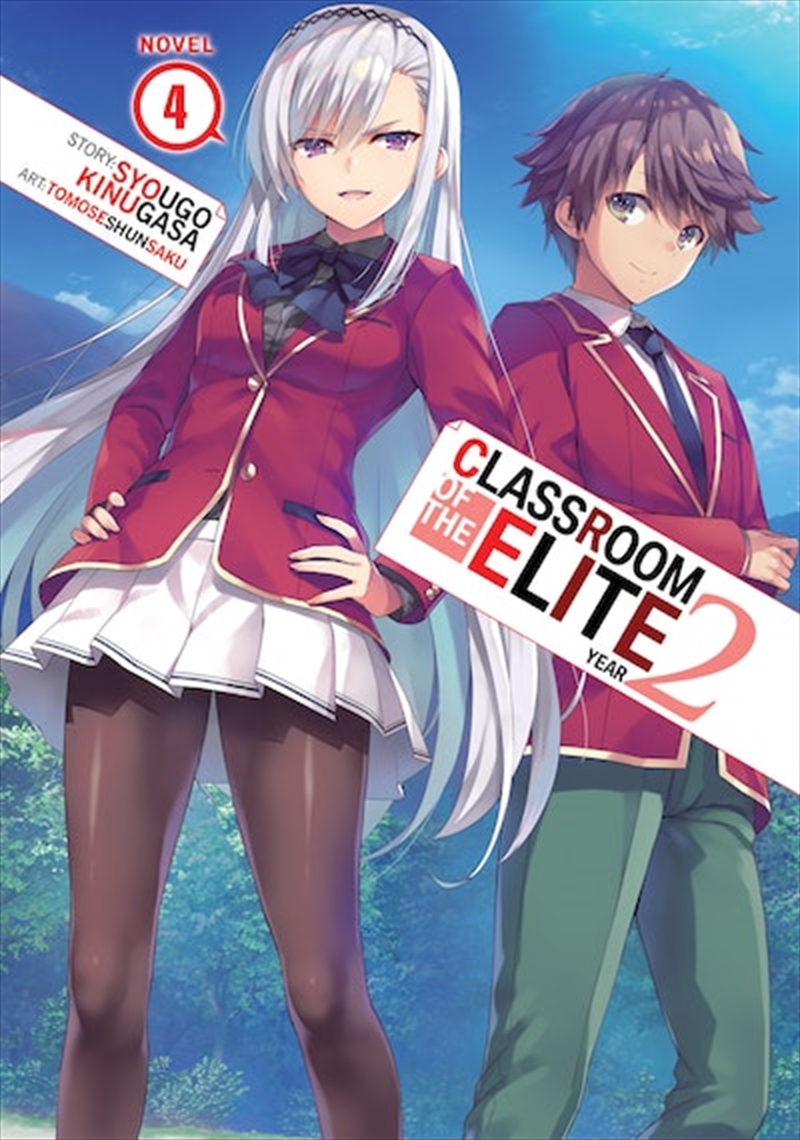 Classroom of the Elite: Year 2 (Light Novel) Vol. 4/Product Detail/Graphic Novels