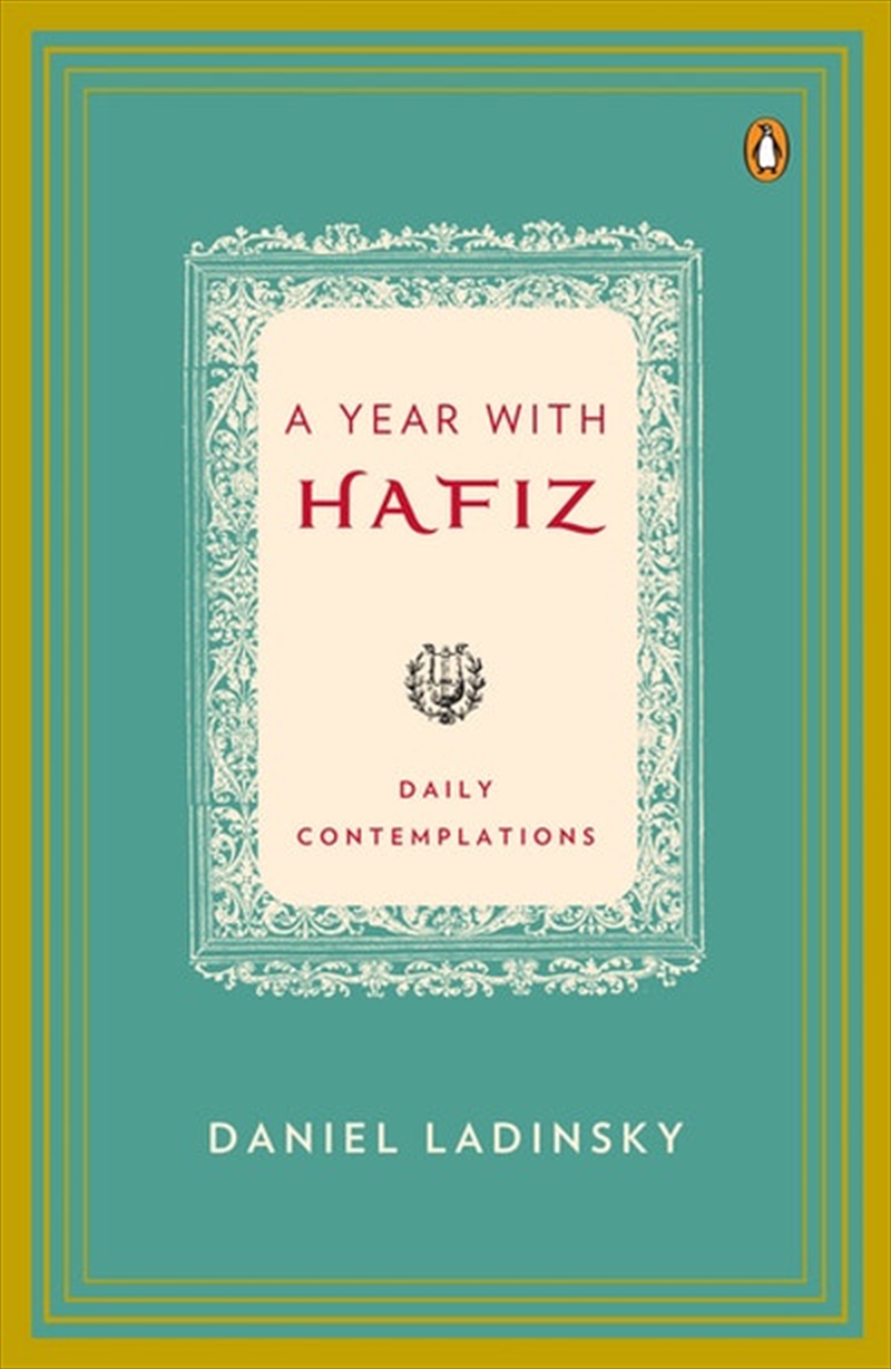 Year with Hafiz/Product Detail/Religion & Beliefs