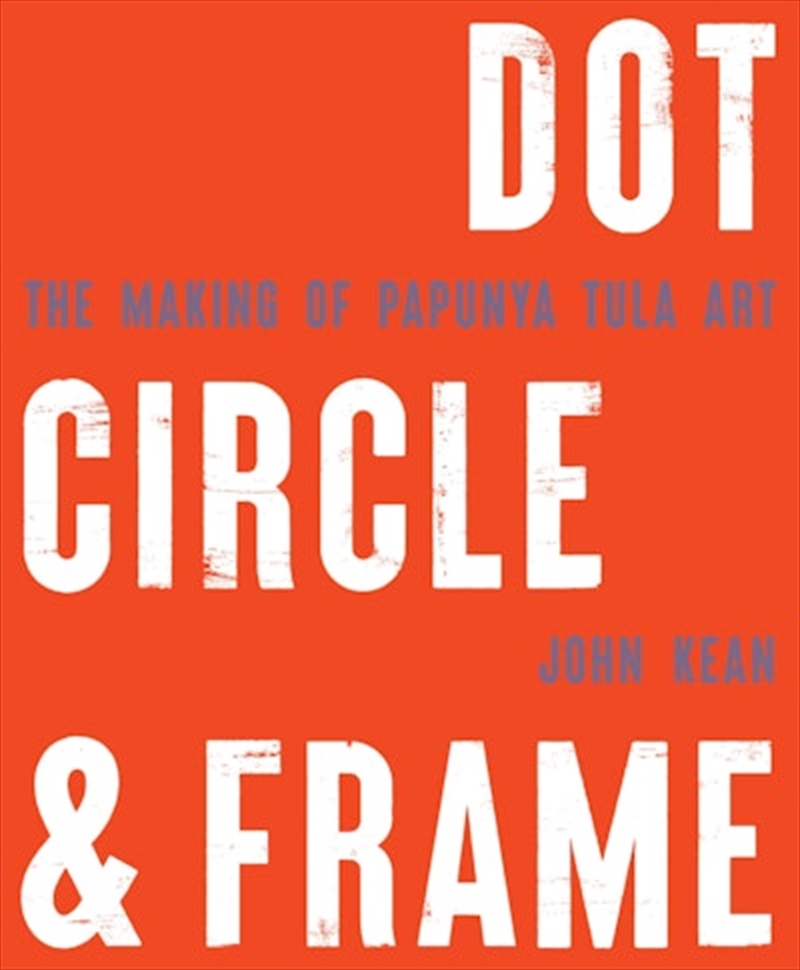 Dot Circle and Frame/Product Detail/Reading