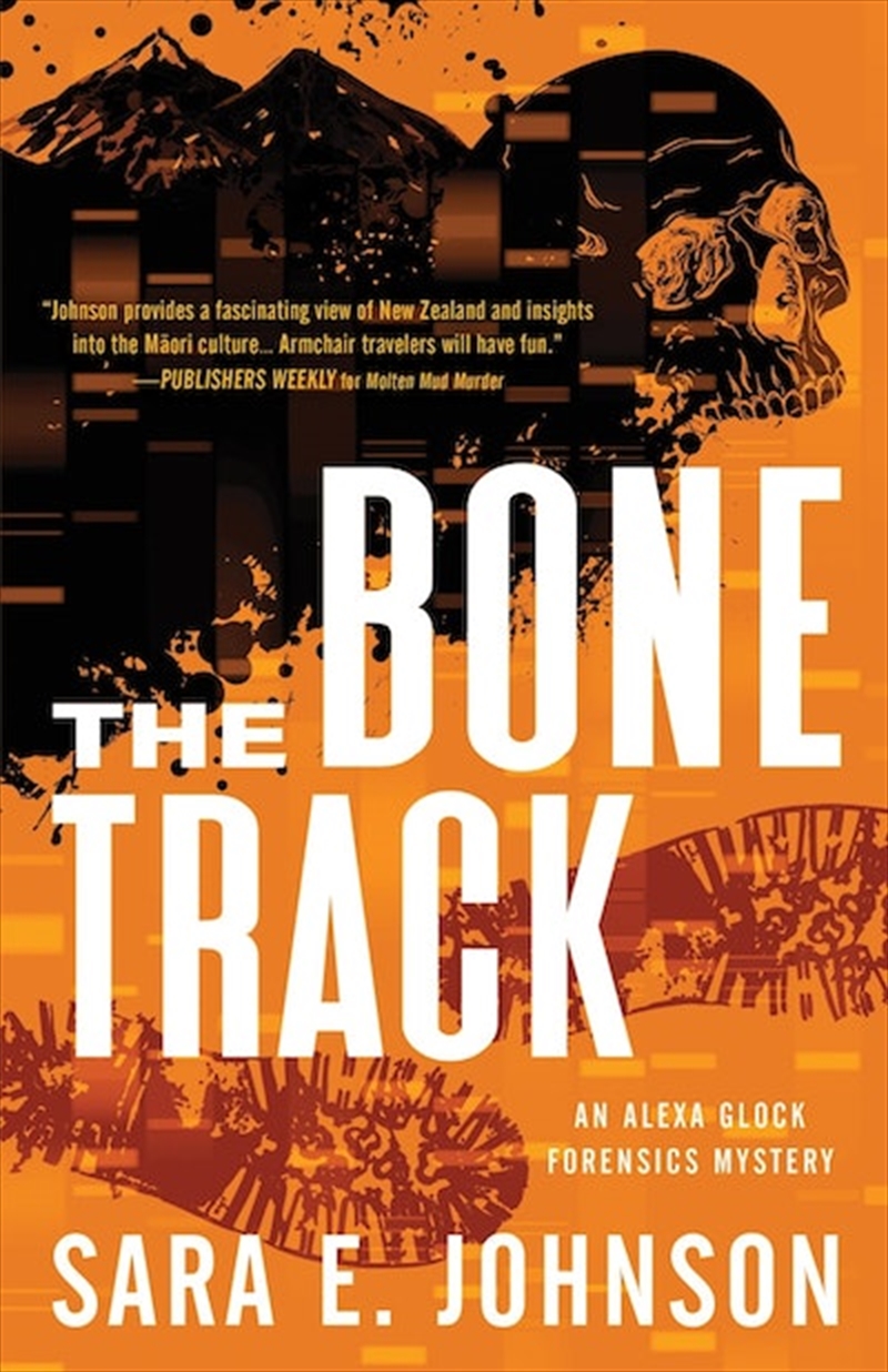 Bone Track/Product Detail/Crime & Mystery Fiction